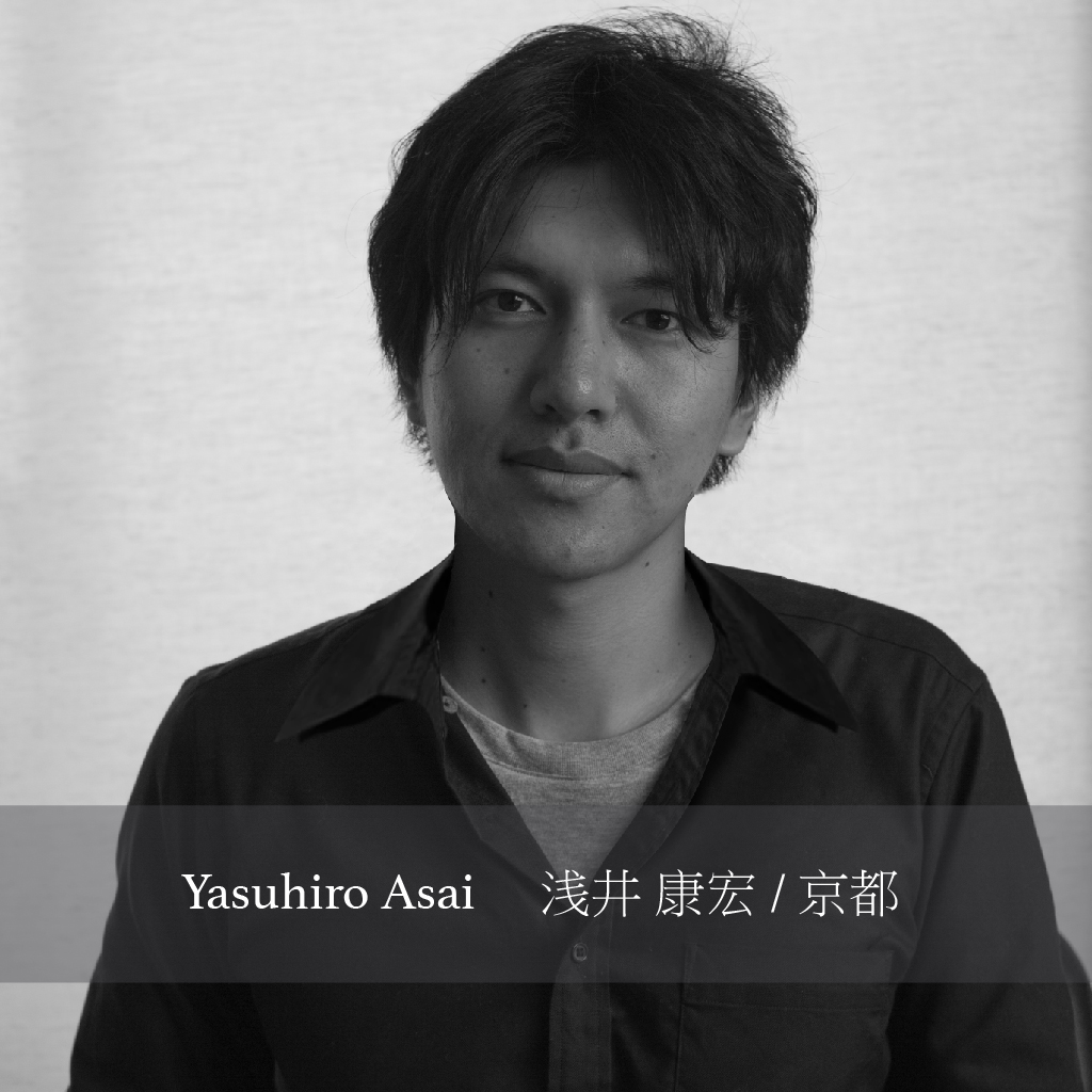 Yasuhiro Asai (TW)
